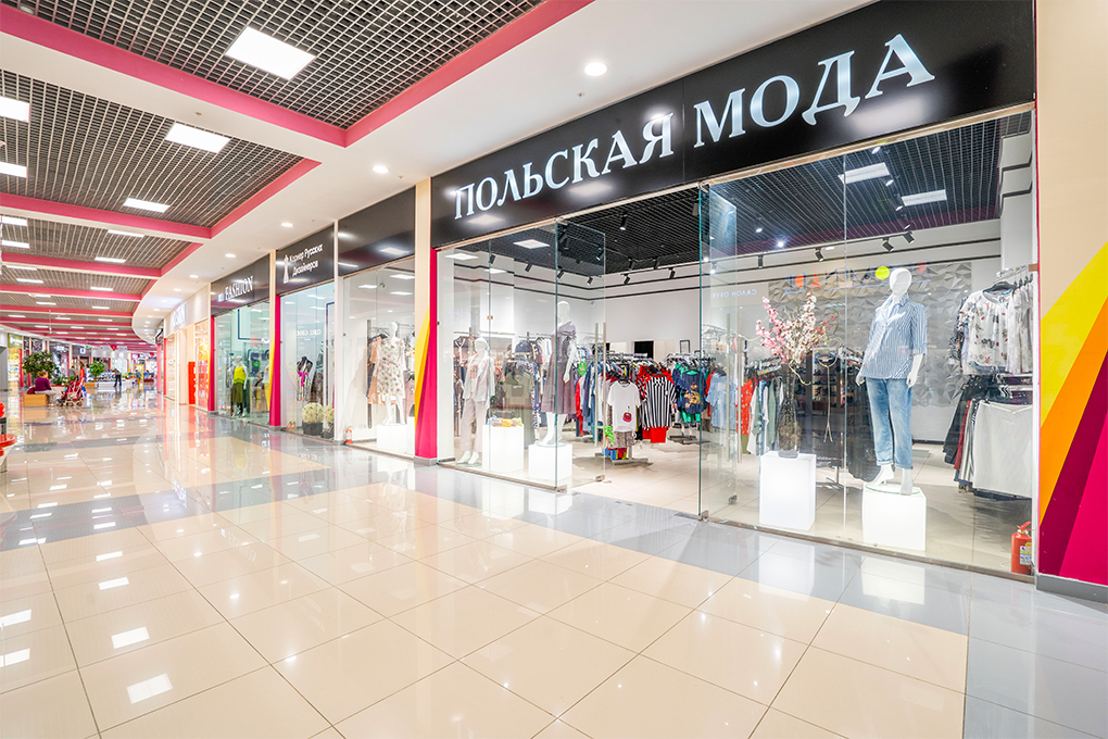 Магазин Одежды Польская Мода