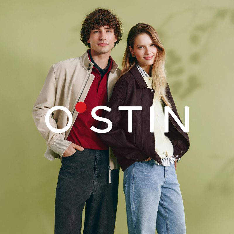 ОСТИН ostin